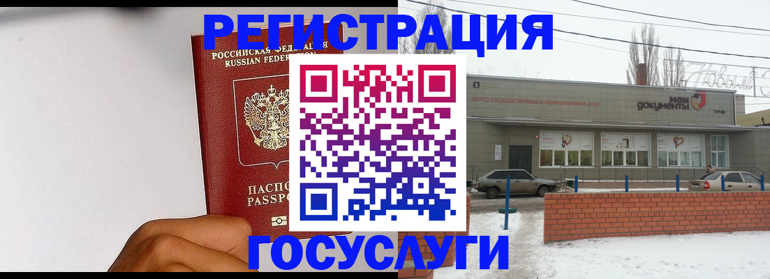 форма 3 в Долгопрудном